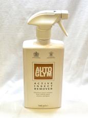 Active Insect Remover